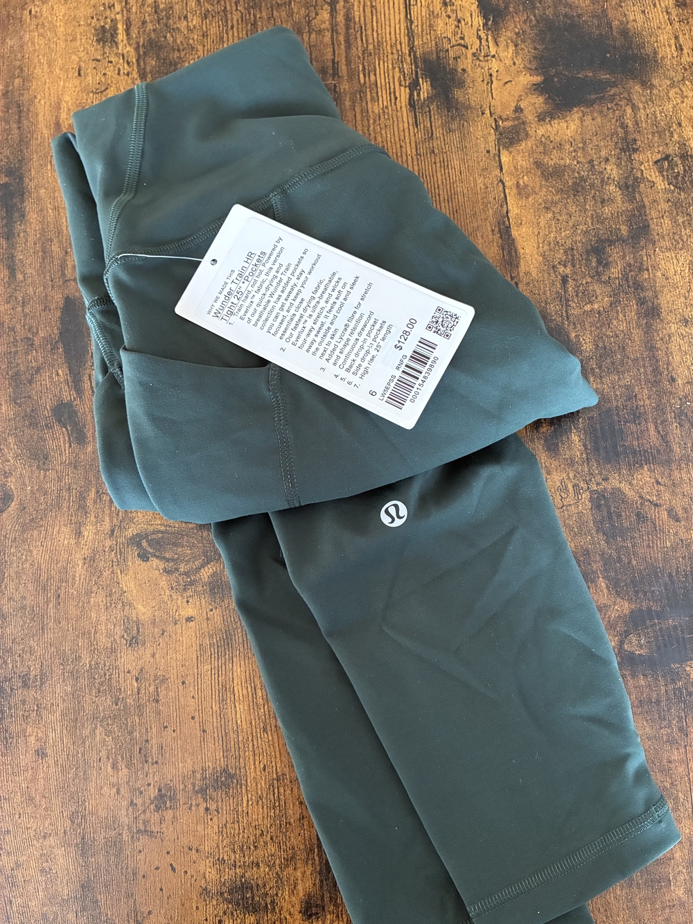 lululemon athletica women's  Deep Green Jogger Pants